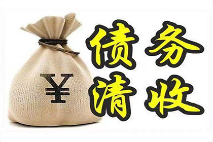 律师智解时效难题，久远债务重获清偿