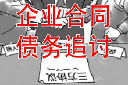 代位追偿与提起诉讼：哪种途径更便捷？